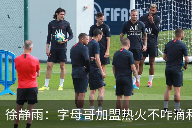 徐静雨：字母哥加盟热火不咋滴&价格卖低了 不如去绿军联手塔图姆