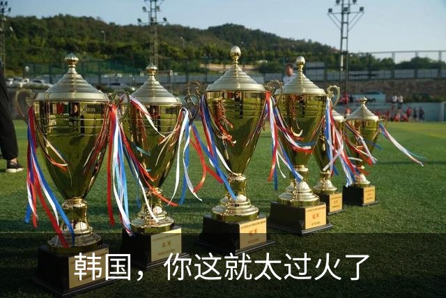 about image